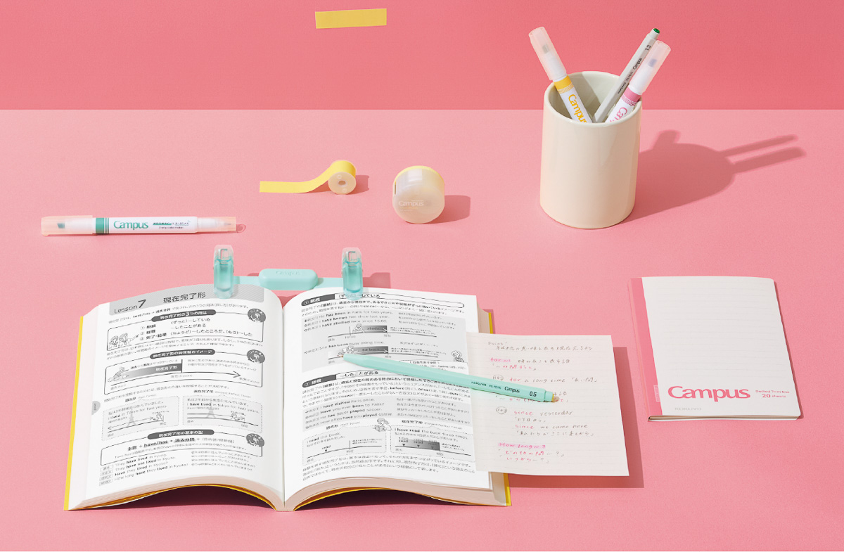 コクヨ「Campus」50周年。新たに”まなびかたブランド”へとリニューアル！