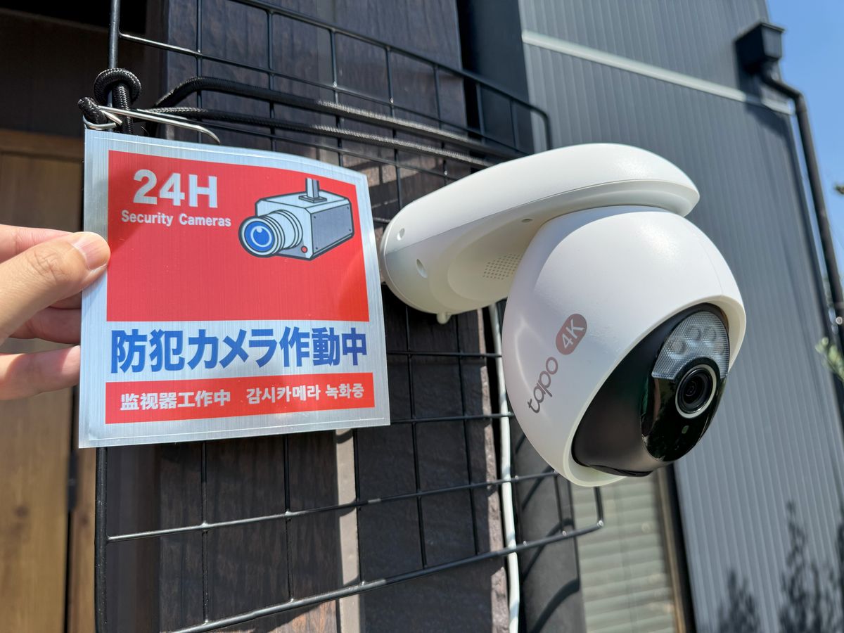 防犯カメラ 4K 8MP 18倍ズーム Tapo C560WS 800万画素1台 防犯カメラ 4K 8MP 18倍ズーム Tapo C560WS 800万画素 Tapo