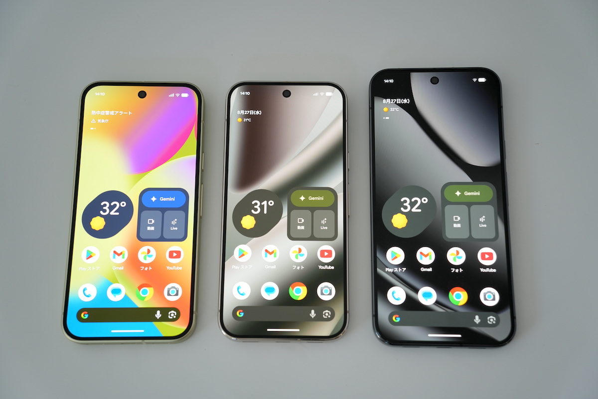  Google Pixel 10 Google Pixel 10 Pro GoodsPress Web