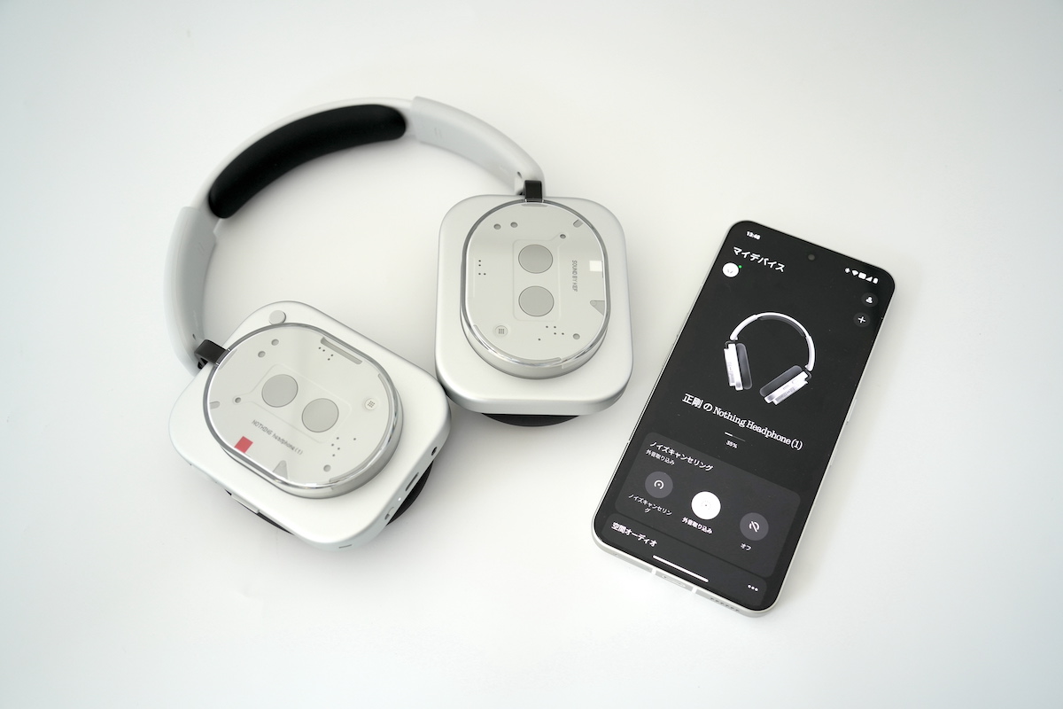 見た目だけじゃない！使い勝手も進化したNothingの最新スマホ＆ヘッドホンを本音レビュー