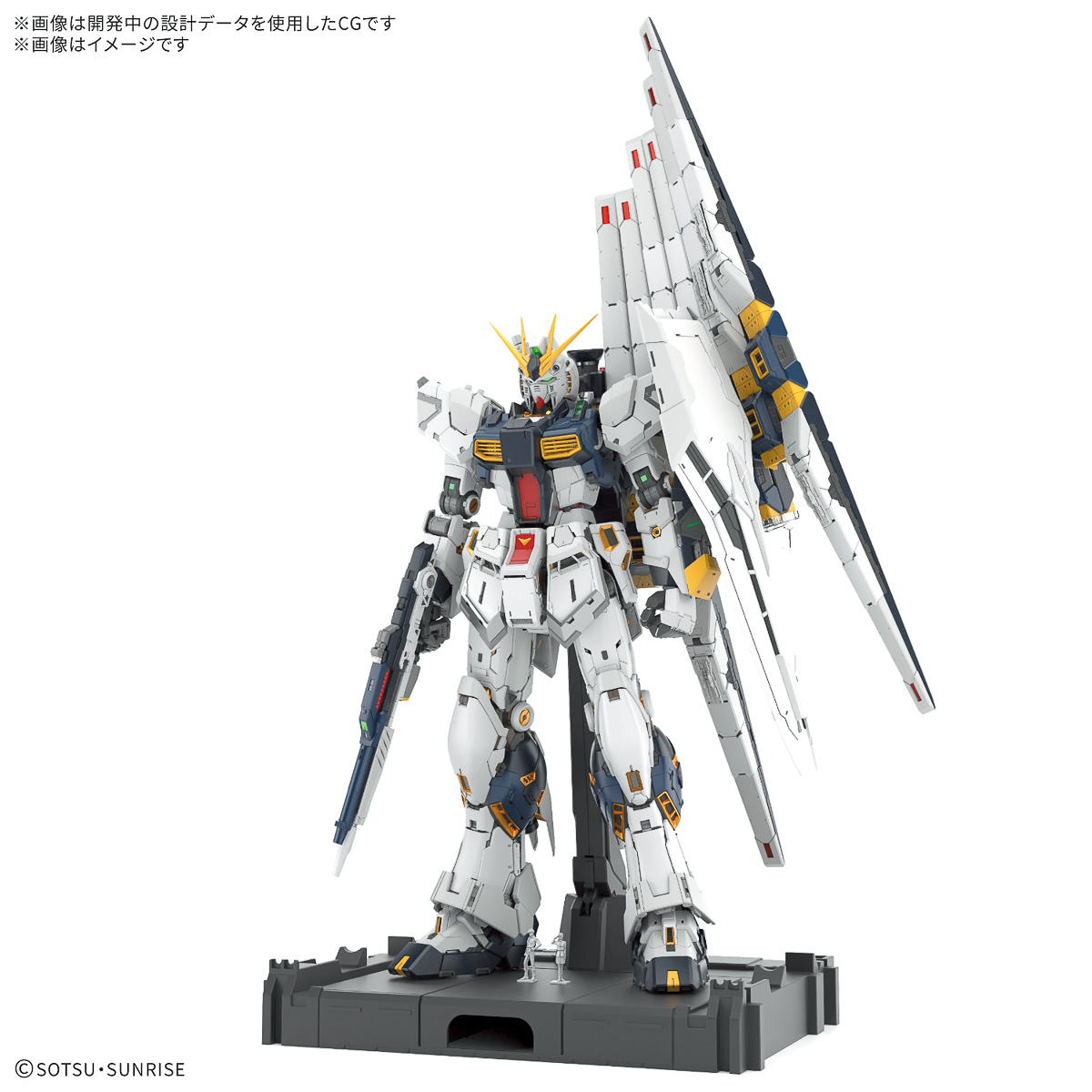 「ガンプラ」の主要グレード徹底考察【ハイエンドVSハイコスパ 秋の趣味モノ最終ジャッジ！】