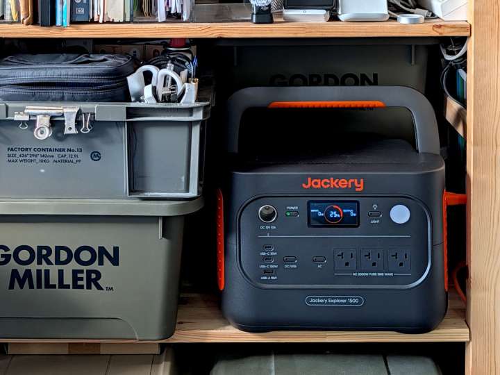 ブラックフライデーで半額!? 注目のJackery新作ポタ電「1500 New」は大