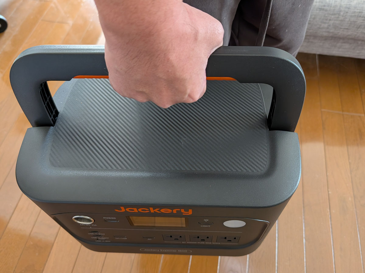 ブラックフライデーで半額!? 注目のJackery新作ポタ電「1500 New」は大容量＆高出力で持ち歩けるサイズってのがポイントです