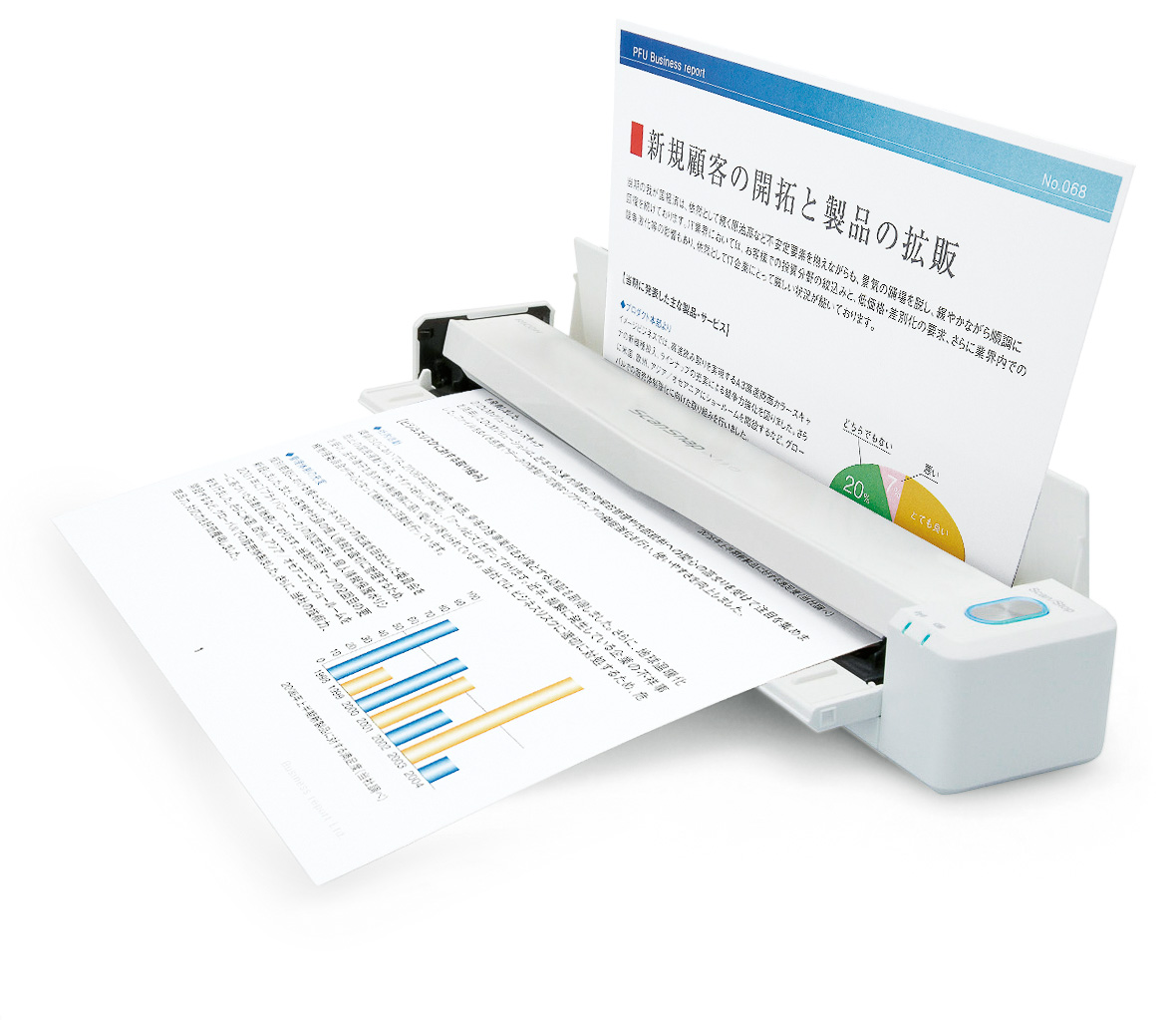 あるとないとでは大違い。ワンタッチであらゆる書類を電子化できるコンパクトモバイルスキャナー