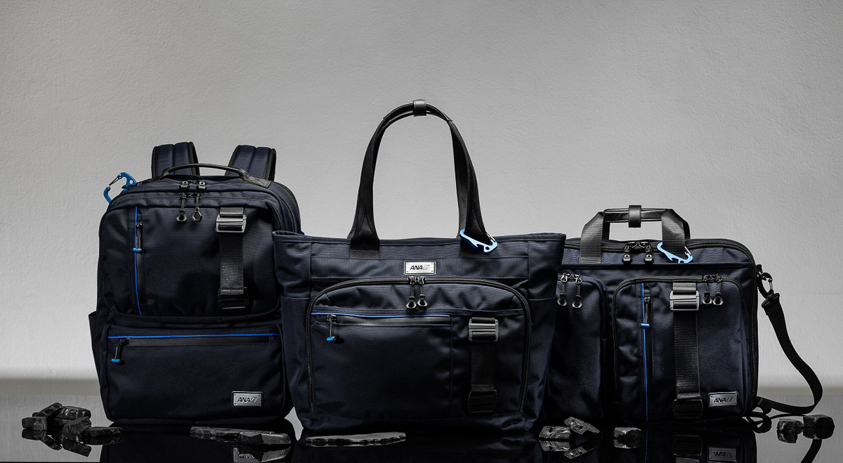 タフネスさに妥協なし。ANAが本気で作るビジネスバッグ3モデル