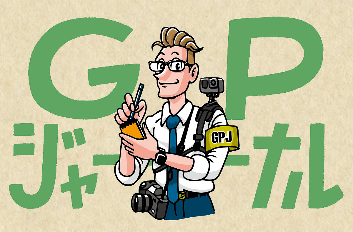 「他にはない、これまでにない製品」を叶える独自性にフォーカス！株式会社シグマ【GPジャーナル】