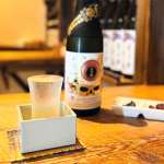 麹町いづみや