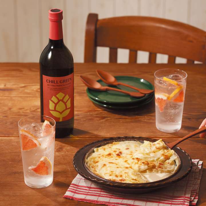 一口で味覚の旅に出る。ホップのチルグリーンがいい！ | GoodsPress Web