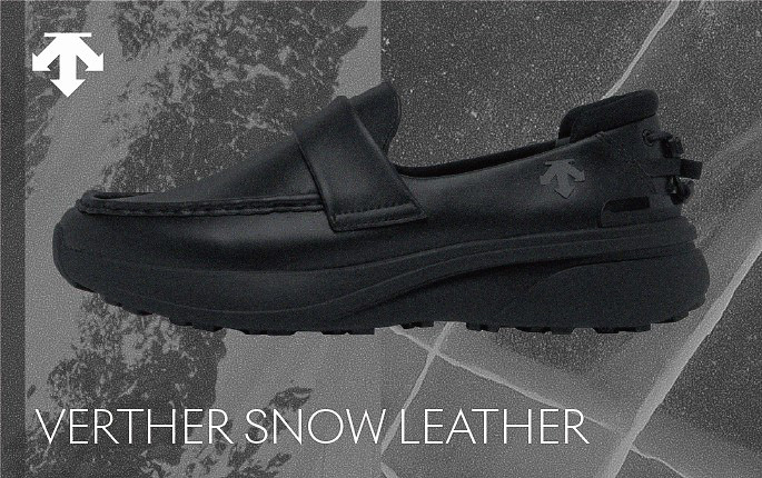 ビジネスからカジュアルまでこれ一足。デサントが提案する「濡れにくい・滑りにくい」冬の最強シューズ