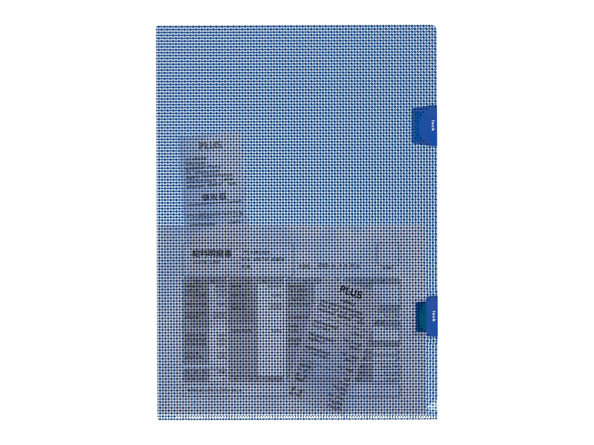 手軽で便利なクリアホルダー。簡易ロック＆中が読みづらい仕様なら安全に使えると思わない？