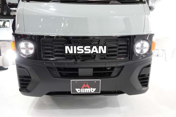 ハイエースじゃなくてもいいじゃない！日産「キャラバン」のカスタム