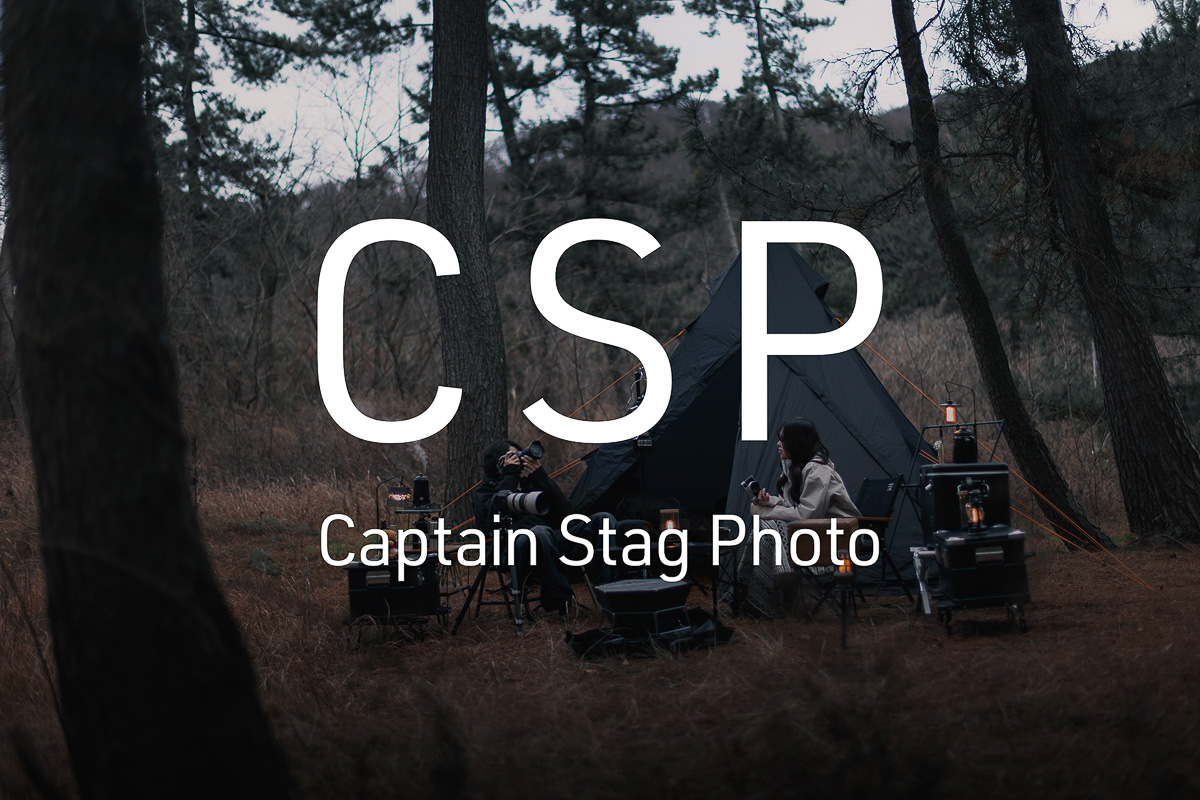 マルチツールの新機軸。キャプテンスタッグが手掛けるカメラ道具ブランド誕生