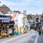 ▲成田山新勝寺に続くメインの表参道