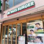 ヘルシーな印象の「モスバーガー」は実はダイエット向きじゃない？ “神やせダイエット”の石本哲郎が教えるモスの優秀バーガーとは？