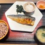 ▲ビッグサイズのさば半身を使用した「さばの炭火焼き定食」990円