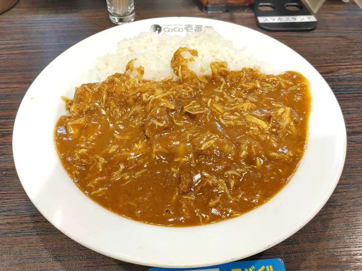 ▲1226円（ビーフカレー718円＋チキンにこみ266円＋チーズ242円／税込）