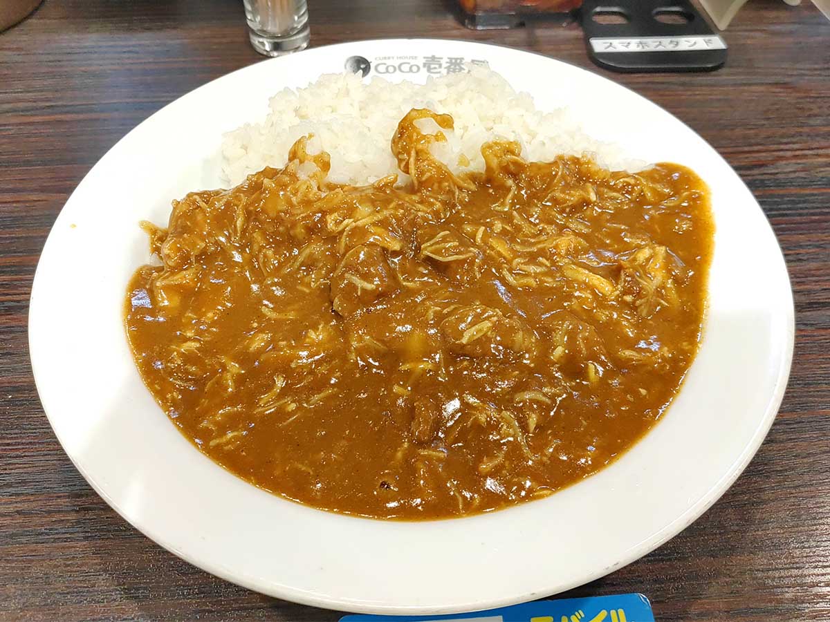 ▲1226円（ビーフカレー718円＋チキンにこみ266円＋チーズ242円／税込）