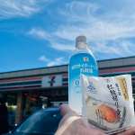 セブンイレブンで「若返り＆ダイエット」を叶える方法とは？ カリスマトレーナー・石本哲郎が伝授