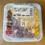 ▲338kcalでたんぱく質が12.1g摂れる「一膳ごはん 赤鶏さつま肉の鶏そぼろとだし飯」