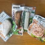 ▲形状やフレーバーも多種多様なサラダチキン