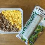 ▲ミニ弁当にサラダチキンをつけ、高たんぱくランチにカスタマイズ