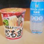 ▲石本氏イチオシのカップ麺「博多だるま」