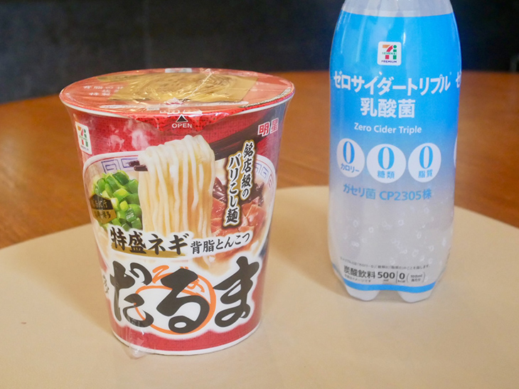 ▲石本氏イチオシのカップ麺「博多だるま」