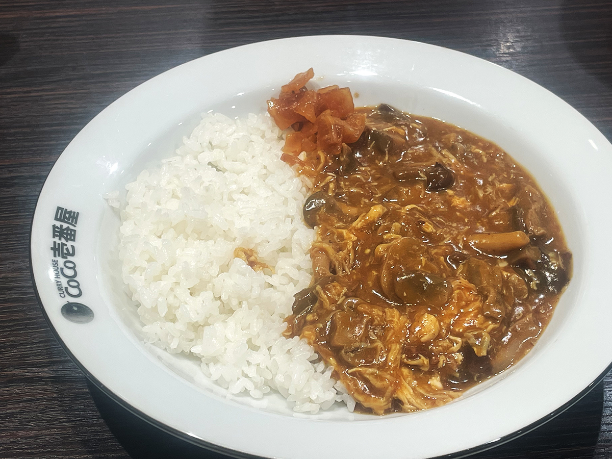 【若返りダイエット】ボディメイクのプロ・石本哲郎が教える太らない『CoCo壱番屋』カレーの食べ方