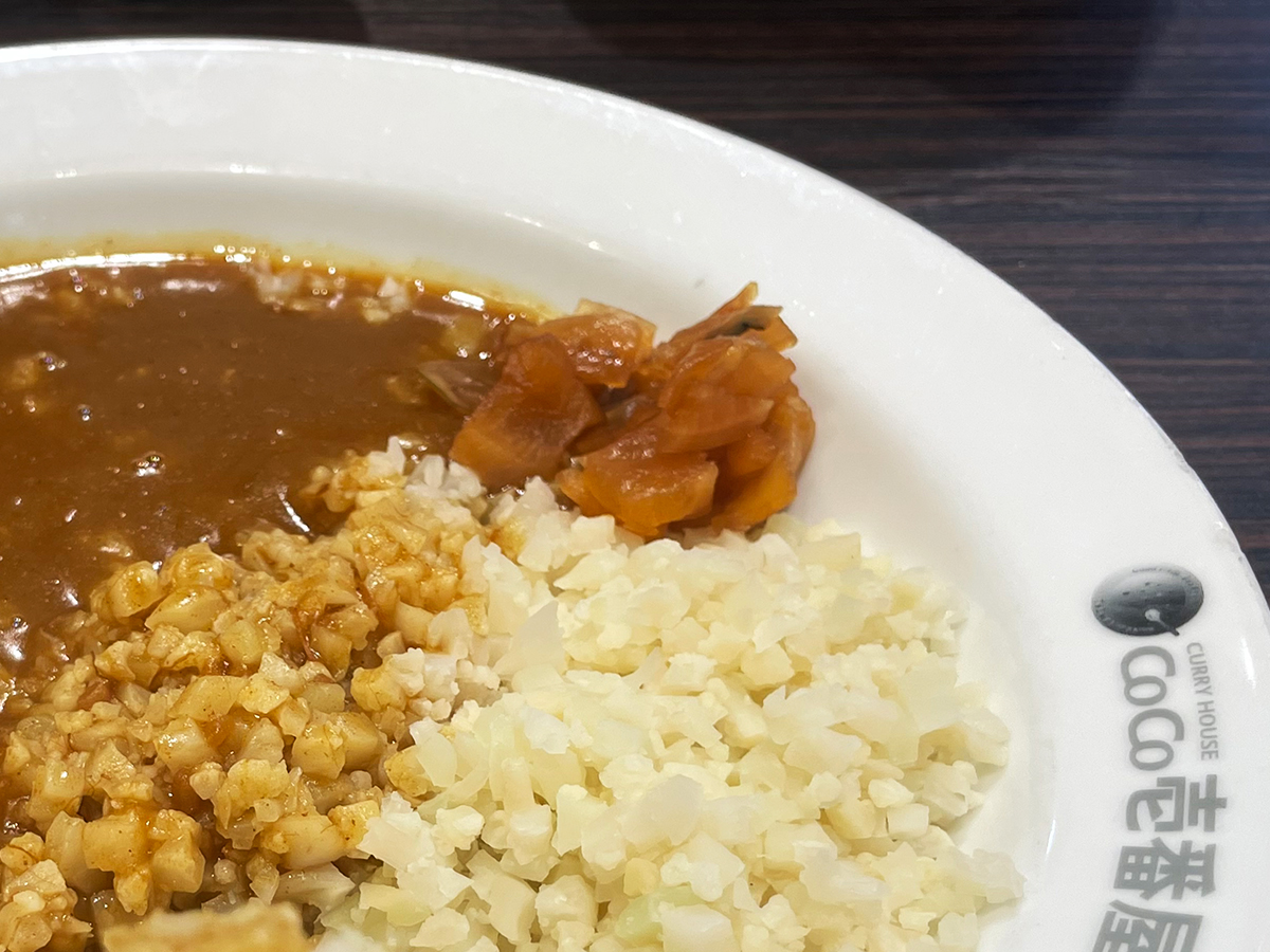 ▲ごはんの代わりにカリフラワーを使用した低糖質カレー