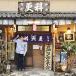 【小宮山雄飛 蕎麦呑みの名店】『神田錦町 更科』で江戸の蕎麦の粋に触れる