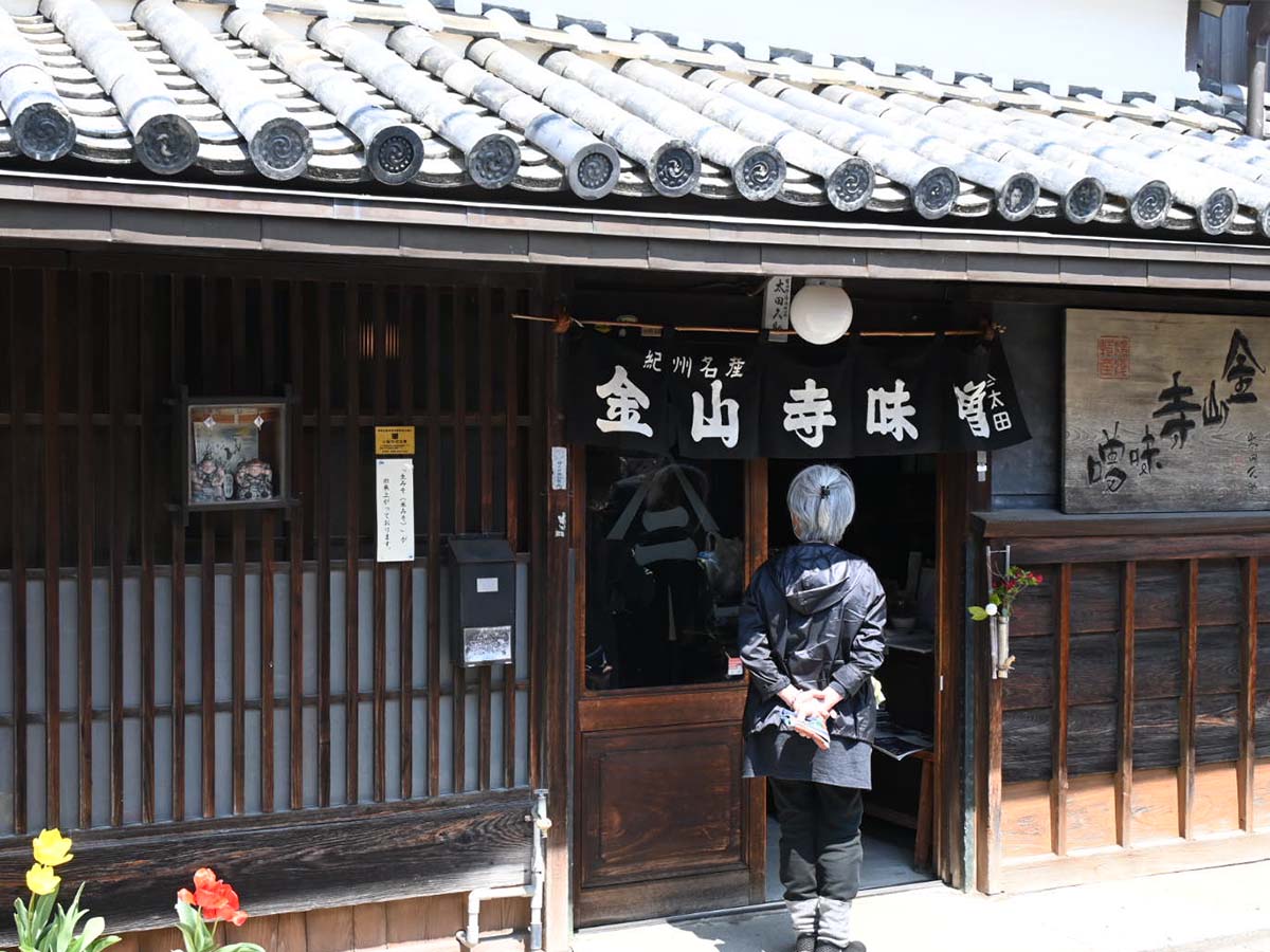 和歌山に伝わる金山寺味噌の名店『太田久助吟製』。江戸から変わらぬ味噌づくりのこだわり