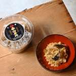 ▲『太田久助吟製』の金山寺味噌