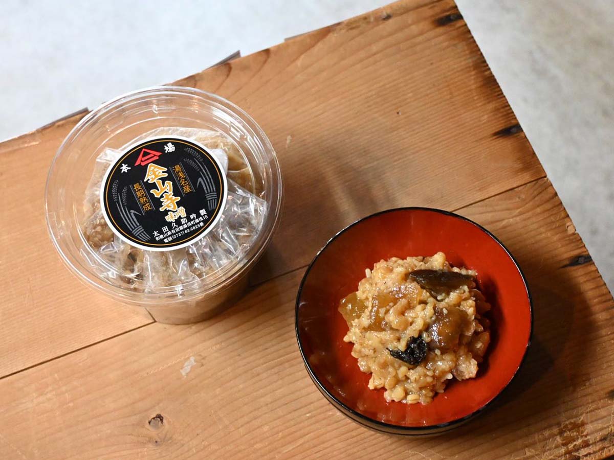 ▲『太田久助吟製』の金山寺味噌