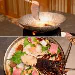 ▲上:「桜びんちょう鮪と鰆のしゃぶしゃぶ」、下:「伊勢海老 本日の熊野灘、枯木灘で獲れた鮮魚」
