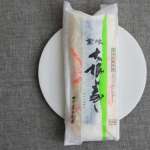 北陸3県の伝統珍味