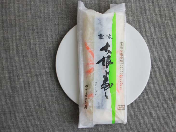 北陸3県の伝統珍味