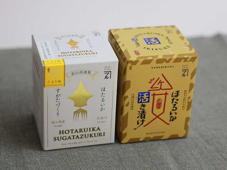 北陸3県の伝統珍味