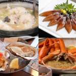 富山海の幸 名店4選