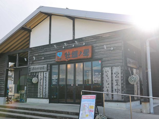富山海の幸 名店4選
