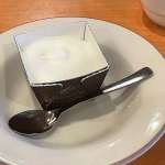 ▲「ミルクジェラート」