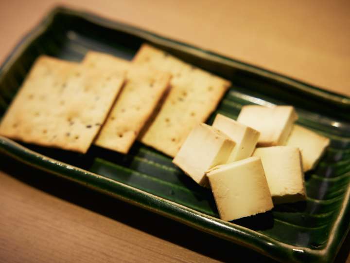 ▲「クリームチーズの西京漬け」900円