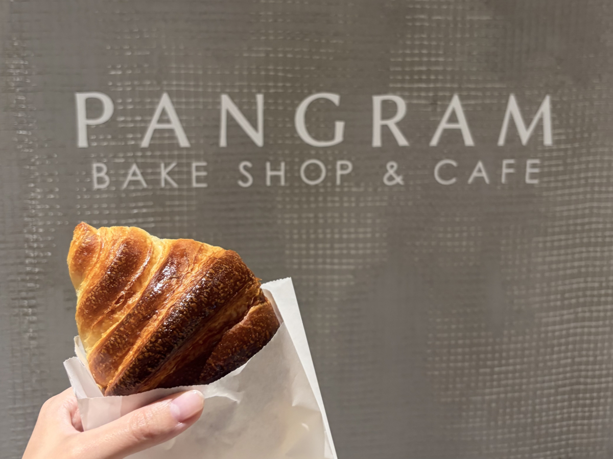 【大阪・天王寺】至福の香りに包まれる!五感で楽しむベーカリー&カフェ『パングラム』の魅力とは