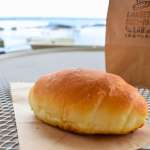 【熊本グルメ】午前中に売り切れることも!海辺のベーカリー「天草塩パンラボ」の「塩パン」が絶品