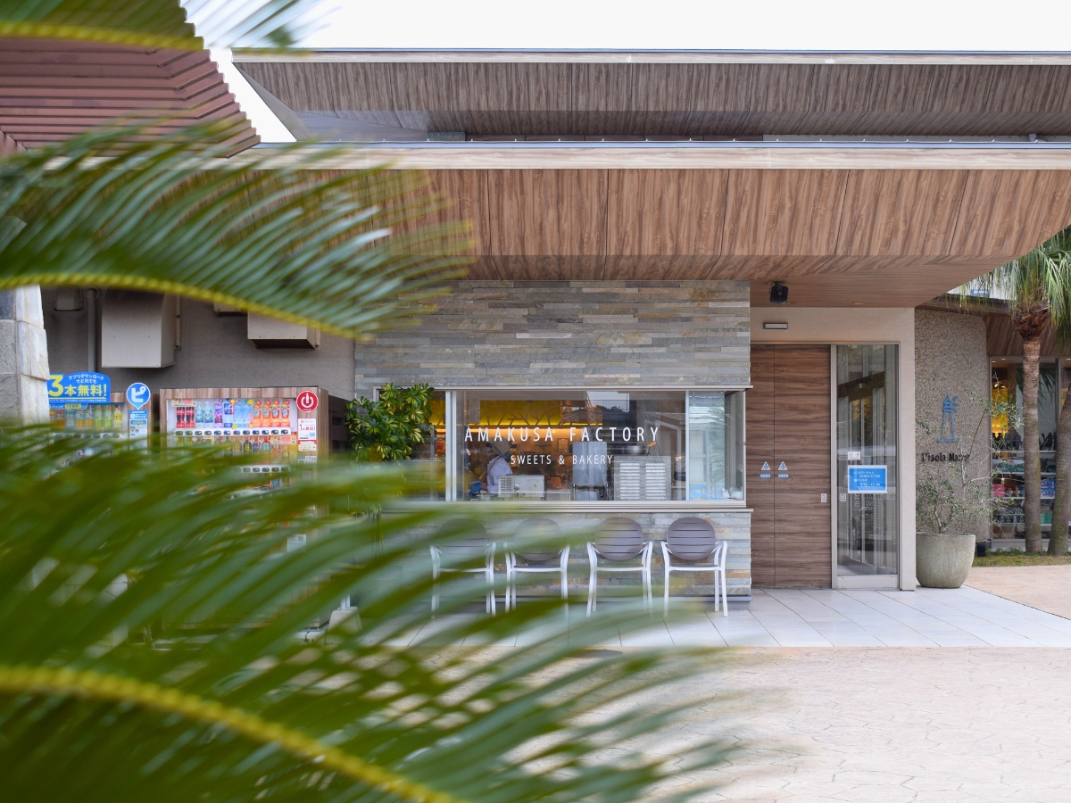 ▲地中海の街を思わせるような、リゾラテラスの一角にある「天草塩パンラボ」