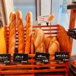 札幌で本格的なフランスパンとドイツパンを買うならココ！地元の人気店『SWEET BERRY』へ