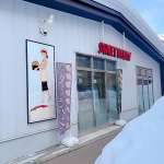 ▲駅から近い場所にあり、常にお客さんで賑わっています