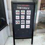 ▲専門店ならではのドイツパンの品揃え