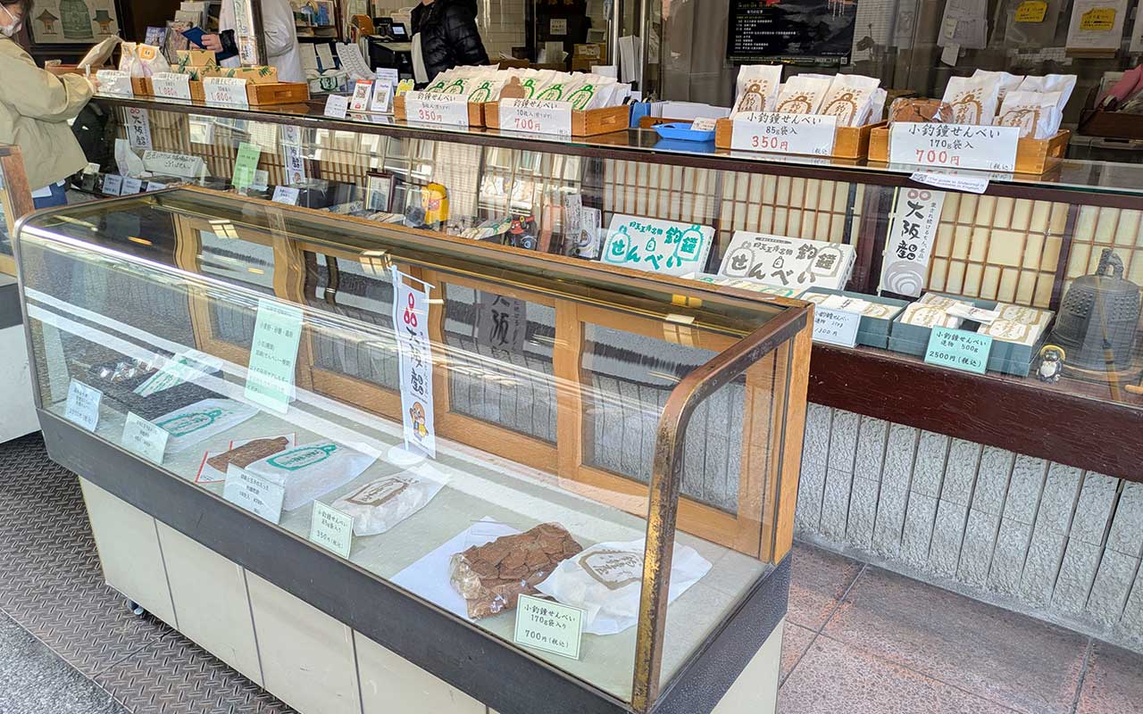 ▲歴史を感じさせる趣ある店内