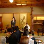 京都の老舗料亭『菊乃井』