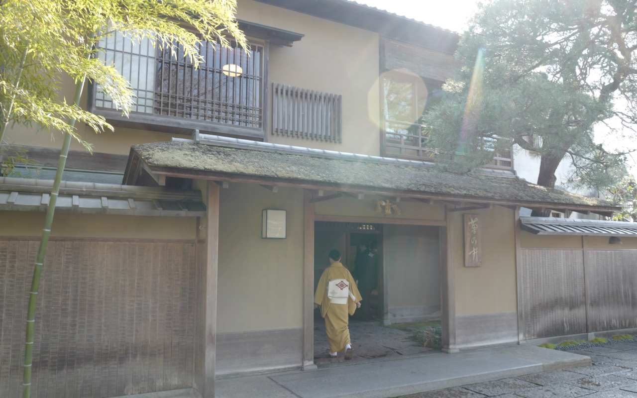 京都の老舗料亭『菊乃井』